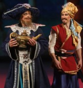 Волшебная лампа Аладдина