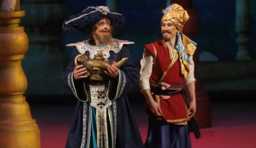 Волшебная лампа Аладдина