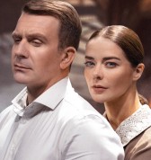 Варшавская мелодия