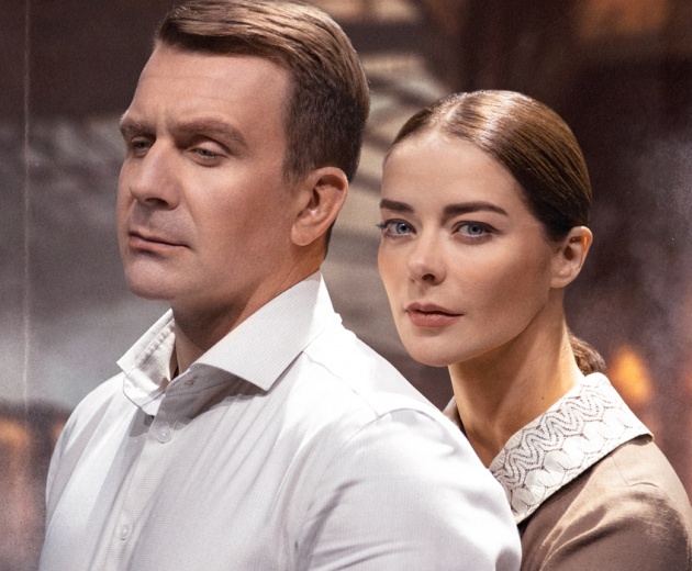 Варшавская мелодия