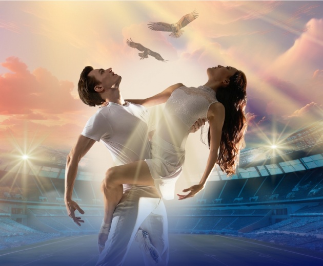 Крылья. Время любить