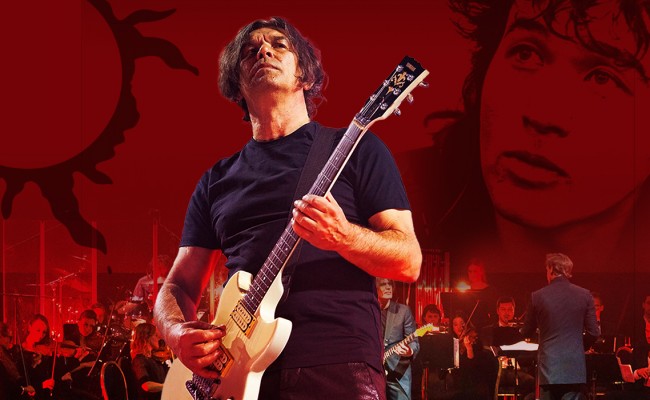 Симфоническое «Кино»