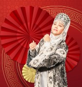 Новый год – новая эпоха