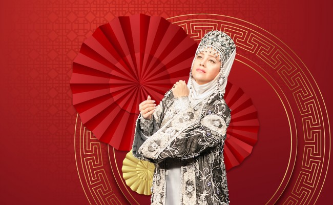 Новый год – новая эпоха