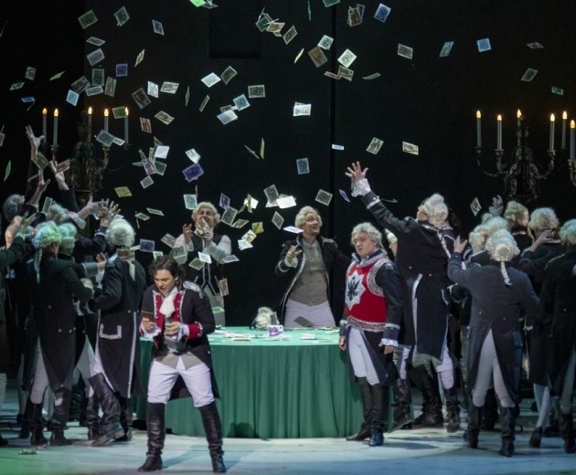 Пиковая дама