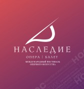 Как закалялась опера: первые советские опыты