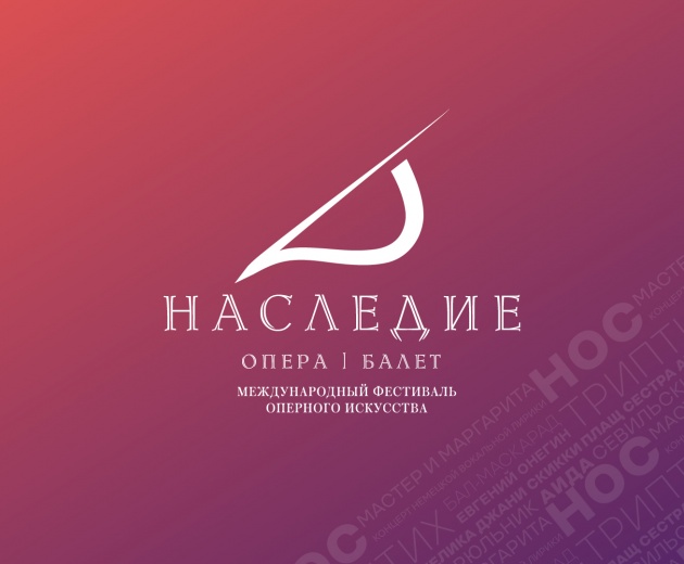 Как закалялась опера: первые советские опыты