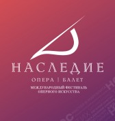 Как закалялась опера: первые советские опыты