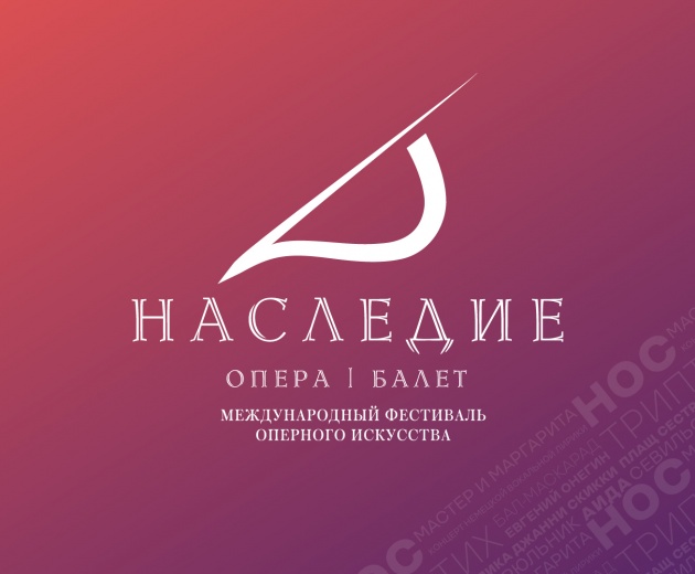 Как закалялась опера: первые советские опыты