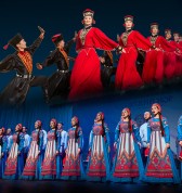 Единство культур