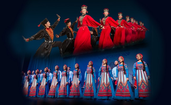 Единство культур
