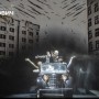 Москва, Черёмушки