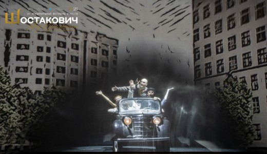 Москва, Черёмушки
