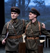 В шесть часов вечера после войны